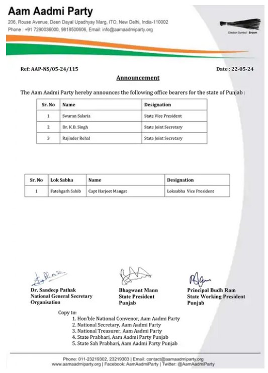 ਭਾਜਪਾ ਛੱਡ ਕੇ ਆਪ ‘ਚ ਸ਼ਾਮਲ ਹੋਏ ਸਵਰਨ ਸਲਾਰੀਆ ਨੂੰ