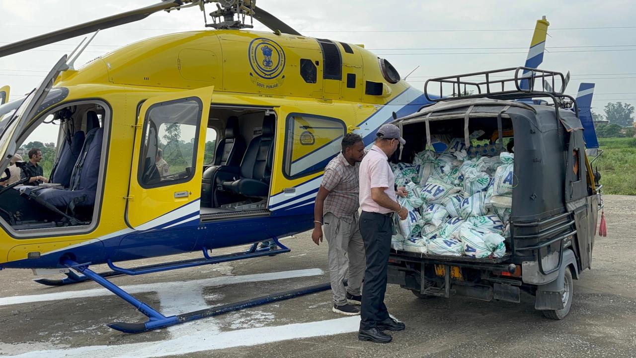 Government punjab helicopter 