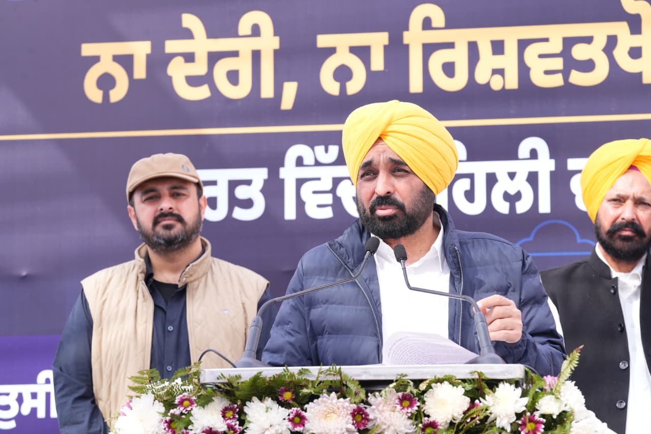 ਜ਼ਮੀਨ-ਜਾਇਦਾਦ ਦੀ ‘ਈਜ਼ੀ ਰਜਿਸਟਰੀ’ ਦੀ ਵਿਵਸਥਾ ਲਾਗੂ ਕਰਨ ਵਾਲਾ ਪਹਿਲਾ ਸੂਬਾ ਬਣਿਆ ਪੰਜਾਬ-ਮੁੱਖ ਮੰਤਰੀ*  *ਰਜਿਸਟ੍ਰੇਸ਼ਨ ਦੀ ਪ੍ਰਕਿਰਿਆ ਸੌਖੀ, ਤੇਜ਼ ਅਤੇ ਪਾਰਦਰਸ਼ੀ ਬਣਾਉਣ ਦੇ ਉਦੇਸ਼ ਨਾਲ ਲਿਆ ਫੈਸਲਾ*  *ਮਾਲ ਸੁਧਾਰਾਂ ਲਈ ਇਕ ਹੋਰ ਨਿਵੇਕਲੀ ਪਹਿਲਕਦਮੀ 