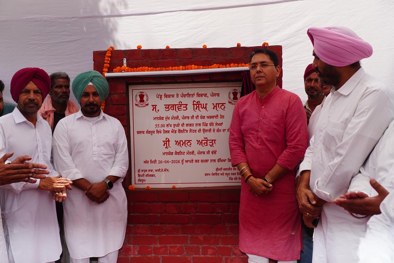 54e940df-a868-4087-ba0b-e469a6c1a328