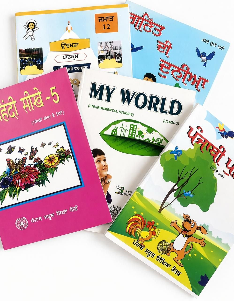 press-note-image-2 (5)