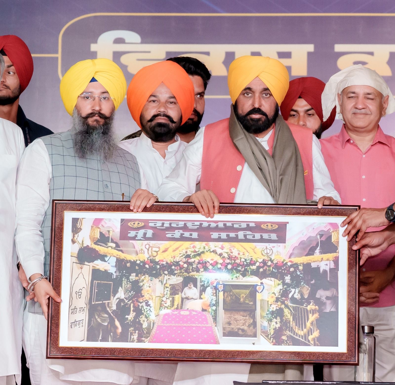 press-note-image-3 (7)