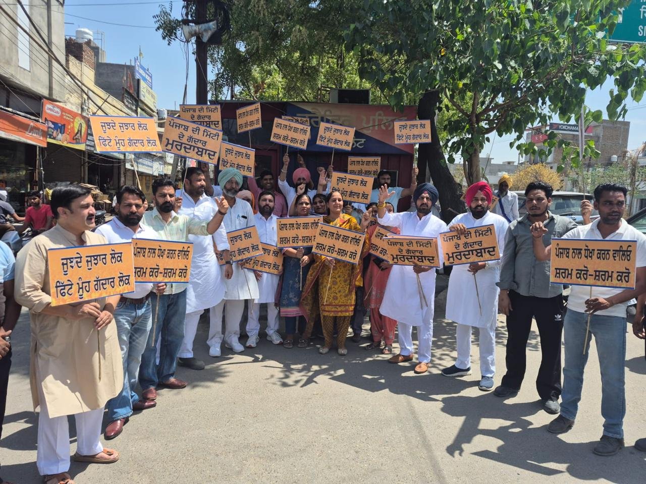 press-note-image-4 (1)