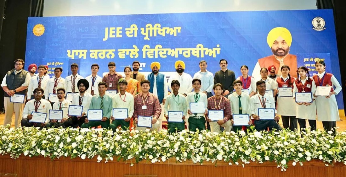 ਮੁੱਖ ਮੰਤਰੀ ਭਗਵੰਤ ਸਿੰਘ ਮਾਨ ਵੱਲੋਂ ਮੋਹਾਲੀ