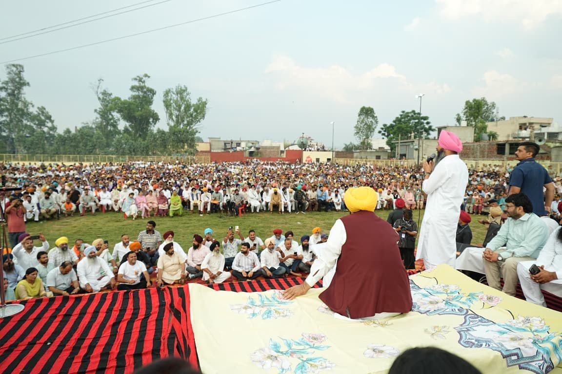 press-note-image-4
