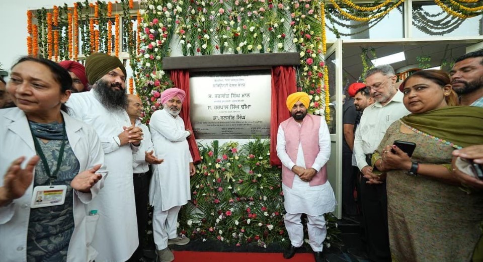 ਮੁੱਖ ਮੰਤਰੀ ਭਗਵੰਤ ਸਿੰਘ ਮਾਨ ਨੇ ਅਤਿ-ਆਧੁਨਿਕ ਕਮਿਊਨਿਟੀ ਹੈਲਥ