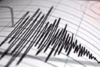  ਦੱਖਣੀ ਅਮਰੀਕਾ ਵਿੱਚ ਭੂਚਾਲ ਦੇ ਵੱਡੇ ਝਟਕੇ ਲੱਗੇ 