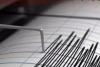 ਅਰੁਣਾਚਲ ਪ੍ਰਦੇਸ਼ ਦੇ ਅੱਪਰ ਸਿਆਂਗ ਵਿੱਚ 3.2 ਤੀਬਰਤਾ ਦਾ ਭੂਚਾਲ ਆਇਆ