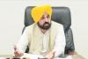 ਫਿਰ ਖੜ੍ਹਾ ਹੋਵੇਗਾ ਪੰਜਾਬ! 'ਮਿਸ਼ਨ ਚੜ੍ਹਦੀਕਲਾ' ਰਾਹੀਂ ਪੰਜਾਬ ਸਰਕਾਰ ਨੇ ਦੁਨੀਆ ਨੂੰ ਦਿੱਤਾ ਸੰਦੇਸ਼