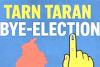  ਤਰਨਤਾਰਨ ਜ਼ਿਮਨੀ ਚੋਣ 11 ਨਵੰਬਰ, 2025 ਨੂੰ ਸਵੇਰੇ 7 ਵਜੇ ਤੋਂ ਸ਼ਾਮ 6 ਵਜੇ ਤੱਕ ਹੋ ਰਹੀ ਹੈ