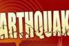 ਮਿਆਂਮਾਰ ਵਿੱਚ ਸ਼ੁੱਕਰਵਾਰ ਰਾਤ ਇੱਕ ਵਾਰ ਫਿਰ ਧਰਤੀ ਕੰਬਣ ਨਾਲ ਲੋਕਾਂ ਵਿੱਚ ਦਹਿਸ਼ਤ ਫੈਲ ਗਈ