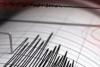 ਉੱਤਰਾਖੰਡ ਦੇ ਬਾਗੇਸ਼ਵਰ ਜ਼ਿਲ੍ਹੇ ਵਿੱਚ ਅੱਜ ਸਵੇਰੇ 13 ਜਨਵਰੀ, 2026 ਨੂੰ ਸਵੇਰੇ 7:25 ਵਜੇ ਦੇ ਕਰੀਬ 3.5 ਤੀਬਰਤਾ ਦੇ ਹਲਕੇ ਭੂਚਾਲ ਦੇ ਝਟਕੇ ਮਹਿਸੂਸ ਕੀਤੇ ਗਏ
