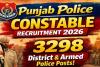 Punjab Police New Vacancy 2026: ਪੰਜਾਬ ਦੇ ਨੌਜਵਾਨਾਂ ਲਈ ਬਹੁਤ ਹੀ ਖੁਸ਼ੀ ਵਾਲੀ ਖ਼ਬਰ,ਪੰਜਾਬ ਪੁਲਿਸ 3,298 ਮੁਲਾਜ਼ਮਾਂ ਦੀ ਹੋਵੇਗੀ ਭਰਤੀ