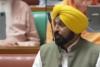 ਪੰਜਾਬ ਵਿਧਾਨ ਸਭਾ ਵਿੱਚ ਅੱਜ ਮੁੱਖ ਮੰਤਰੀ ਭਗਵੰਤ ਮਾਨ ਦਾ ਵੱਡਾ ਐਲਾਨ,