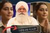  ਯੋਗਰਾਜ ਸਿੰਘ ਇੱਕ ਵਾਰ ਫਿਰ ਵਿਵਾਦਾਂ ਦੇ ਕੇਂਦਰ ਵਿੱਚ