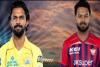 Chennai Super Kings ਤੇ Lucknow Super Giants ਵਿਚਾਲੇ ਅੱਜ ਦੁਪਹਿਰ 3:30 ਵਜੇ ਸ਼ੁਰੂ ਹੋਵੇਗਾ ਮੈਚ