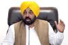 ਭਗਵੰਤ ਮਾਨ ਸਰਕਾਰ ਦੀ 'ਸਿੱਖਿਆ ਕ੍ਰਾਂਤੀ' ਲਿਆਈ ਰੰਗ, ਪੰਜਾਬ ਨੇ ਕੇਰਲਾ ਨੂੰ ਪਛਾੜ ਕੇ ਮੋਹਰੀ ਸਥਾਨ ਕੀਤਾ ਹਾਸਲ