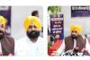 ਆਪ ਆਗੂ ਅਤੇ ਵਰਕਰ ਸੂਬੇ ਭਰ ਦੇ ਹਰ ਬੂਥ 'ਤੇ ਬੀ.ਐਲ.ਓਜ਼ ਨਾਲ ਮੌਜੂਦ ਰਹਿਣਗੇ ਅਤੇ ਬੇਨਿਯਮੀਆਂ ਨੂੰ ਰੋਕਣਗੇ: ਮੁੱਖ ਮੰਤਰੀ ਭਗਵੰਤ ਸਿੰਘ ਮਾਨ