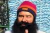 ਡੇਰਾ ਸੱਚਾ ਸੌਦਾ ਮੁਖੀ ਗੁਰਮੀਤ ਰਾਮ ਰਹੀਮ ਇੱਕ ਵਾਰ ਫਿਰ ਜੇਲ੍ਹ ਤੋਂ ਬਾਹਰ ਆ ਗਿਆ ਹੈ