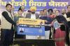 ਮੁੱਖ ਮੰਤਰੀ ਸਿਹਤ ਯੋਜਨਾ’ ਦੇ ਤਹਿਤ 25 ਮਈ ਤੱਕ 5,300 ਤੋਂ ਵੱਧ ਹਾਈ-ਰਿਸਕ ਸਿਜੇਰੀਅਨ ਡਿਲਿਵਰੀਆਂ ਅਤੇ 2,000 ਤੋਂ ਵੱਧ ਨਵਜਾਤ ਸੰਭਾਲ ਮਾਮਲਿਆਂ ਵਿੱਚ ਕੈਸ਼ਲੈੱਸ ਇਲਾਜ