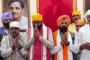 Kewal Singh Dhillon ਨੇ ਅੱਜ ਪੰਜਾਬ ਭਾਜਪਾ ਦੇ ਸੂਬਾ ਪ੍ਰਧਾਨ ਵਜੋਂ ਅਧਿਕਾਰਕ ਤੌਰ 'ਤੇ ਅਹੁਦਾ ਸੰਭਾਲ ਲਿਆ