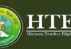 ਹਰਿਆਣਾ ਵਿੱਚ HTET ਲਈ ਅਰਜ਼ੀਆਂ ਸ਼ੁਰੂ ਹੋ ਗਈਆਂ ਹਨ
