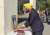 ਬਲੀਦਾਨ ਦਿਵਸ ਮੌਕੇ ਅਧਿਕਾਰੀਆਂ ਅਤੇ ਕਰਮਚਾਰੀਆਂ ਨੇ ਦੋ ਮਿੰਟ ਦਾ ਮੋਨ ਧਾਰਿਆ