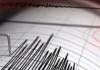 ਉੱਤਰਾਖੰਡ ਦੇ ਬਾਗੇਸ਼ਵਰ ਜ਼ਿਲ੍ਹੇ ਵਿੱਚ ਅੱਜ ਸਵੇਰੇ 13 ਜਨਵਰੀ, 2026 ਨੂੰ ਸਵੇਰੇ 7:25 ਵਜੇ ਦੇ ਕਰੀਬ 3.5 ਤੀਬਰਤਾ ਦੇ ਹਲਕੇ ਭੂਚਾਲ ਦੇ ਝਟਕੇ ਮਹਿਸੂਸ ਕੀਤੇ ਗਏ