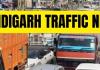 Chandigarh Traffic News:  ਚੰਡੀਗੜ੍ਹ ਨੇ ਇੱਕ ਵਾਰ ਫਿਰ ਟ੍ਰੈਫਿਕ ਨਿਯਮਾਂ ਦੀ ਉਲੰਘਣਾ ਕਰਨ ਵਾਲਿਆਂ 'ਤੇ ਸ਼ਿਕੰਜਾ ਕੱਸਣਾ ਸ਼ੁਰੂ ਕਰ ਦਿੱਤਾ ਹੈ