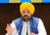 ਕੇਂਦਰੀ ਬਜਟ ਨੇ ਪੰਜਾਬ ਨੂੰ ਫਿਰ ਕੀਤਾ ਨਿਰਾਸ਼: ਮੁੱਖ ਮੰਤਰੀ ਭਗਵੰਤ ਮਾਨ