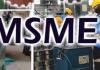 ਕੇਂਦਰੀ ਬਜਟ 2026 ਵਿੱਚ ਉਦਯੋਗ ਅਤੇ ਐਮਐਸਐਮਈ ਨੂੰ ਜੀਵਨ ਰੇਖਾ ਮਿਲੀ,ਹਰਿਆਣਾ ਦੇਸ਼ ਦਾ ਅਗਲਾ ਨਿਰਮਾਣ ਪਾਵਰਹਾਊਸ ਬਣੇਗਾ