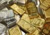 ਮੰਗਲਵਾਰ, 3 ਫਰਵਰੀ ਨੂੰ ਘਰੇਲੂ ਵਾਅਦਾ ਬਾਜ਼ਾਰ ਵਿੱਚ ਸੋਨੇ ਅਤੇ ਚਾਂਦੀ ਦੀਆਂ ਕੀਮਤਾਂ ਵਿੱਚ ਤੇਜ਼ੀ ਨਾਲ ਵਾਧਾ ਦੇਖਣ ਨੂੰ ਮਿਲਿਆ