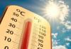 ਝਾਰਖੰਡ ਵਿੱਚ ਫਰਵਰੀ 2026 ਵਿੱਚ ਹੀ ਗਰਮੀ ਵਧ ਗਈ ਹੈ,ਤਾਪਮਾਨ 34 ਡਿਗਰੀ ਸੈਲਸੀਅਸ ਤੱਕ ਪਹੁੰਚ ਗਿਆ ਹੈ