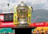 ਇੰਡੀਅਨ ਪ੍ਰੀਮੀਅਰ ਲੀਗ (IPL 2026) ਨੂੰ ਲੈ ਕੇ ਕ੍ਰਿਕਟ ਪ੍ਰਸ਼ੰਸਕਾਂ ਦਾ ਇੰਤਜ਼ਾਰ ਖ਼ਤਮ ਹੋ ਗਿਆ ਹੈ