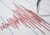 ਸ਼ੁਕਰਵਾਰ ਰਾਤ 9.45 ਤੇ Delhi-NCR,Chandigarh,Mohali ਅਤੇ Jammu And Kashmir ਸਮੇਤ ਉੱਤਰੀ ਭਾਰਤ ਦੇ ਕਈ ਹਿੱਸਿਆਂ ਵਿਚ ਭੂਚਾਲ ਦੇ ਤੇਜ਼ ਝਟਕੇ ਮਹਿਸੂਸ ਕੀਤੇ ਗਏ 