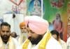 ਕੈਬਨਿਟ ਮੰਤਰੀ ਹਰਜੋਤ ਬੈਂਸ ਵੱਲੋਂ ਹਨੂੰਮਾਨ ਜਨਮ ਉਤਸਵ ਮੌਕੇ ਕੋਟਲਾ ਆਸ਼ਰਮ ਦਾ ਦੌਰਾ