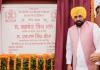 ਮੁੱਖ ਮੰਤਰੀ ਭਗਵੰਤ ਸਿੰਘ ਮਾਨ ਨੇ 14.63 ਕਰੋੜ ਰੁਪਏ ਦੇ ਖੇਡ ਸਟੇਡੀਅਮ ਦਾ ਨੀਂਹ ਪੱਥਰ ਰੱਖਿਆ ਤਾਂ ਜੋ ਨੌਜਵਾਨਾਂ ਦੀ ਊਰਜਾ ਨੂੰ ਸੇਧ ਦਿੱਤੀ ਜਾ ਸਕੇ ਅਤੇ ਪੰਜਾਬ ਸਿਹਤਮੰਦ ਬਣ ਸਕੇ