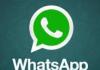 ਵਟਸਐਪ ਦੇ ਆਉਣ ਵਾਲੇ ਇੱਕ ਨਵੇਂ ਅਤੇ ਵੱਡੇ ਅਪਡੇਟ ਬਾਰੇ ਬਹੁਤ ਹੀ ਦਿਲਚਸਪ ਜਾਣਕਾਰੀ