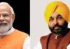 ਪ੍ਰਧਾਨ ਮੰਤਰੀ ਨਰਿੰਦਰ ਮੋਦੀ ਅਤੇ ਪੰਜਾਬ ਦੇ ਮੁੱਖ ਮੰਤਰੀ ਭਗਵੰਤ ਮਾਨ ਨੇ ਦੇਸ਼ ਅਤੇ ਦੁਨੀਆ ਭਰ ਵਿੱਚ ਵਸਦੇ ਮੁਸਲਿਮ ਭਾਈਚਾਰੇ ਨੂੰ ਪਵਿੱਤਰ ਤਿਉਹਾਰ ਈਦ-ਉਲ-ਅਜ਼ਹਾ (ਬਕਰੀਦ) ਦੀਆਂ ਦਿਲੋਂ ਮੁਬਾਰਕਬਾਦ ਦਿੱਤੀਆਂ ਹਨ
