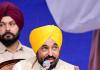 ਅਸੀਂ ਪੰਜਾਬ ਨੂੰ ਦੇਸ਼ ਦਾ ਮੋਹਰੀ ਸਿੱਖਿਆ ਕੇਂਦਰ ਬਣਾਵਾਂਗੇ : ਮੁੱਖ ਮੰਤਰੀ ਭਗਵੰਤ ਸਿੰਘ ਮਾਨ