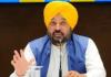 ਮੁੱਖ ਮੰਤਰੀ ਭਗਵੰਤ ਮਾਨ ਅੱਜ ਤੋਂ ਆਪਣੀ 'ਸ਼ੁਕਰਾਨਾ ਯਾਤਰਾ' ਦੀ ਸ਼ੁਰੂਆਤ ਕਰ ਰਹੇ ਹਨ