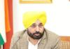 ਪੰਜਾਬ ਦੇ ਮੁੱਖ ਮੰਤਰੀ ਭਗਵੰਤ ਸਿੰਘ ਮਾਨ ਅੱਜ ਚੰਡੀਗੜ੍ਹ ਵਿਖੇ ਇੱਕ ਰਾਜ ਪੱਧਰੀ ਸਮਾਗਮ ਦੌਰਾਨ ਪੰਜਾਬ ਦੇ ਨੌਜਵਾਨਾਂ ਨੂੰ ਵੱਡੀ ਸੌਗਾਤ ਦੇਣ ਜਾ ਰਹੇ ਹਨ