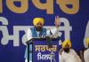 ਮੈਨੂੰ ਬਦਨਾਮ ਕਰਨ ਲਈ ਬਣਾਈ ਗਈ ਫ਼ਰਜ਼ੀ ਵੀਡੀਓ: ਮੁੱਖ ਮੰਤਰੀ ਭਗਵੰਤ ਸਿੰਘ ਮਾਨ