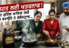 ਸਿਹਤ ਲਈ ਖਤਰਨਾਕ ਹਨ ਇਹ Cooking Oils