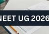 ਹਰਿਆਣਾ ਸਰਕਾਰ ਅਤੇ ਸਥਾਨਕ ਪ੍ਰਸ਼ਾਸਨ ਵੱਲੋਂ NEET-UG 2026 ਪ੍ਰੀਖਿਆ ਨੂੰ ਪੂਰੀ ਤਰ੍ਹਾਂ ਨਿਰਪੱਖ,ਪਾਰਦਰਸ਼ੀ ਅਤੇ ਸੁਰੱਖਿਅਤ ਤਰੀਕੇ ਨਾਲ ਨੇਪਰੇ ਚਾੜ੍ਹਨ ਲਈ ਵੱਡੇ ਕਦਮ ਚੁੱਕੇ ਗਏ