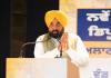ਈ-20 ਪੈਟਰੋਲ ਕਾਰਨ ਵਾਹਨਾਂ ਵਿੱਚ ਸਮੱਸਿਆਵਾਂ ਦਾ ਸਾਹਮਣਾ ਕਰਨਾ ਪੈ ਰਿਹਾ ਹੈ: ਮੁੱਖ ਮੰਤਰੀ ਭਗਵੰਤ ਸਿੰਘ ਮਾਨ