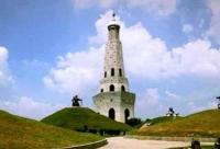 ਮੋਹਾਲੀ ’ਚ ਬਣੀ ਬਾਬਾ ਬੰਦਾ ਸਿੰਘ ਦੀ ਯਾਦਗਾਰ ਕਰੀਬ ਇੱਕ ਹਫਤੇ ਤੋਂ ਬੰਦ ਹੈ 