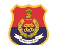 'ਯੁੱਧ ਨਸ਼ਿਆਂ ਵਿਰੁੱਧ’ ਦੇ 236ਵੇਂ ਦਿਨ ਪੰਜਾਬ ਪੁਲਿਸ ਵੱਲੋਂ 685 ਗ੍ਰਾਮ ਹੈਰੋਇਨ ਸਮੇਤ 95 ਨਸ਼ਾ ਤਸਕਰ ਕਾਬੂ