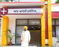 4.20 ਕਰੋੜ ਮਰੀਜ਼ਾਂ ਦਾ ਇਲਾਜ, ਰੋਜ਼ਾਨਾ 73,000 ਨੂੰ ਮੁਫ਼ਤ ਸੇਵਾ! ਮਾਨ ਸਰਕਾਰ ਦੇ 881 ਆਮ ਆਦਮੀ ਕਲੀਨਿਕਾਂ ਦੀ ਸਫਲਤਾ ਦੀ ਕਹਾਣੀ