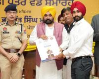 ਪੰਜਾਬ ਸਰਕਾਰ ਨੇ ਰਚਿਆ ਇਤਿਹਾਸ: ਬਿਨਾਂ ਸਿਫਾਰਸ਼ ਦਿੱਤੀਆਂ 54,422 ਸਰਕਾਰੀ ਅਤੇ 4.5 ਲੱਖ ਪ੍ਰਾਈਵੇਟ ਨੌਕਰੀਆਂ